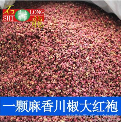 正宗川椒大紅袍與福建辣椒王 鹵味與火鍋的絕妙搭配