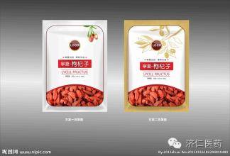專家解讀 可直接進入終端銷售的家禽用中藥材名錄與使用指南