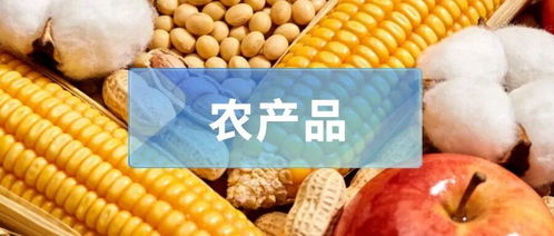 厄爾尼諾現象對農產品影響解析 家禽產業的連鎖反應