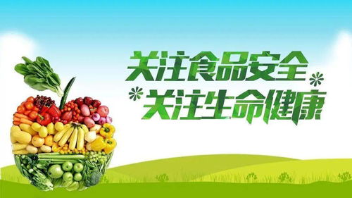 食品安全小講堂 營養豐富的家禽，這樣吃才放心