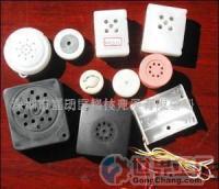深圳漢唐電子科技 電子技術(shù)開(kāi)發(fā)的創(chuàng)新引領(lǐng)者