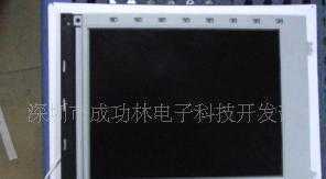 LCM-5505-32NTK性能解析與應(yīng)用前景 電子技術(shù)開(kāi)發(fā)新選擇